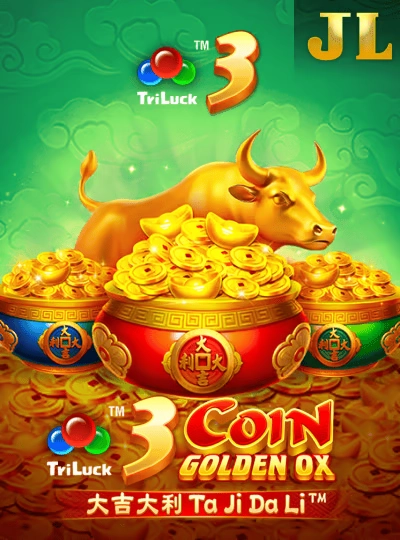 BPL cricket betting game cover